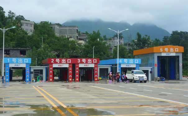 鎮雄洗車場